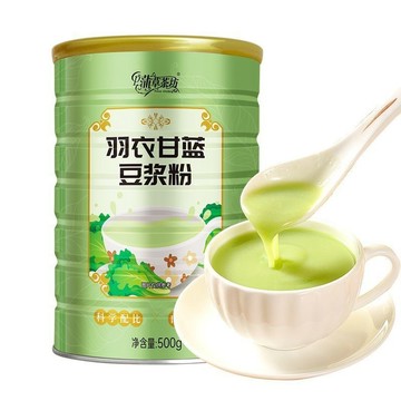 在臺出貨🍀買1發3羽衣甘藍豆漿粉膳食纖維沖飲早餐代餐植物蛋白速溶即食早餐KTGH