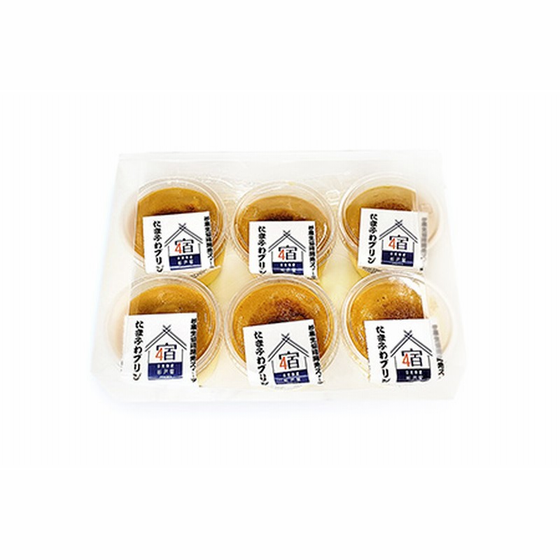 たまふわプリン6個入 0084 通販 Lineポイント最大3 0 Get Lineショッピング