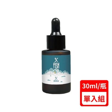 NU4PET陪心寵糧-3C極淨魚油 30ml (犬貓通用)(下標數量2+贈神仙磚)