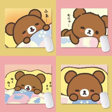 ✅臺灣出貨 輕鬆熊可愛卡通鼠標墊辦公寫字桌墊鍵盤遊戲個性創意動漫卡通男女