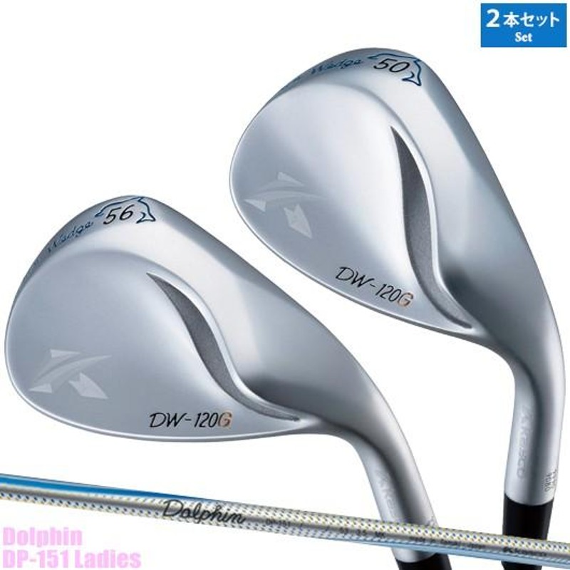 2本！DOLPHIN WEDGE DW-120G Ladies - クラブ