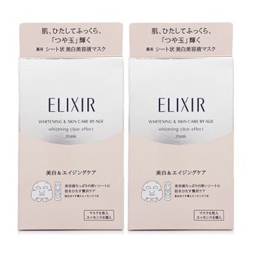 *SHISEIDO資生堂 怡麗絲爾淨白速效面膜(6片/盒)*2(正統公司貨/會員禮字樣)即期良品