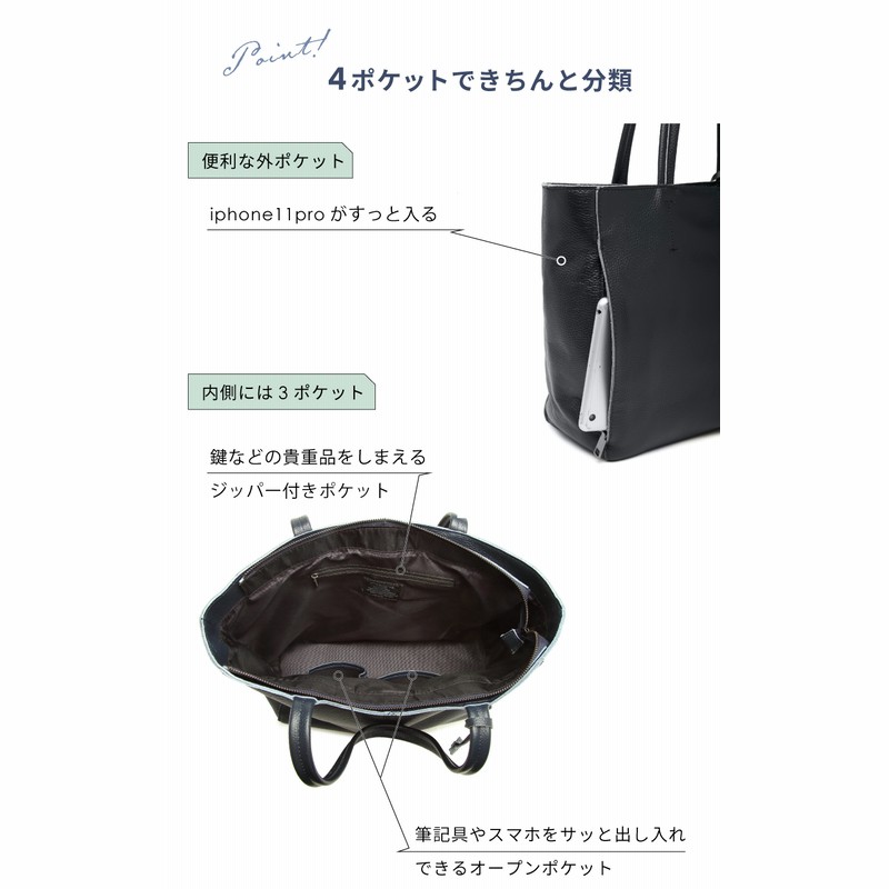 トートバッグ メンズ 牛革100% 本革 a4 軽量 横 ポケット多い