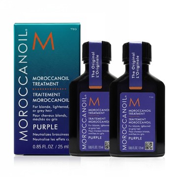 MOROCCAN OIL_摩洛哥優油 摩洛哥紫色優油25ml 2入組 公司貨