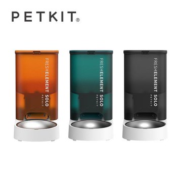 【Petkit 佩奇】智能寵物餵食器SOLO 3L (多種顏色、寵物餵食器、貓狗適用)-(慈濟共善)