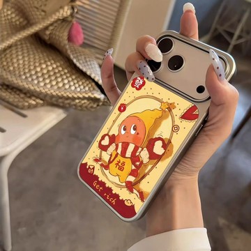 福氣星星人蘋果17promax手機殼輕奢小衆iphone16防摔15情侶款14