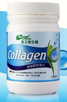 喜又美膠原蛋白 買六罐送一罐 再送50G 7小罐