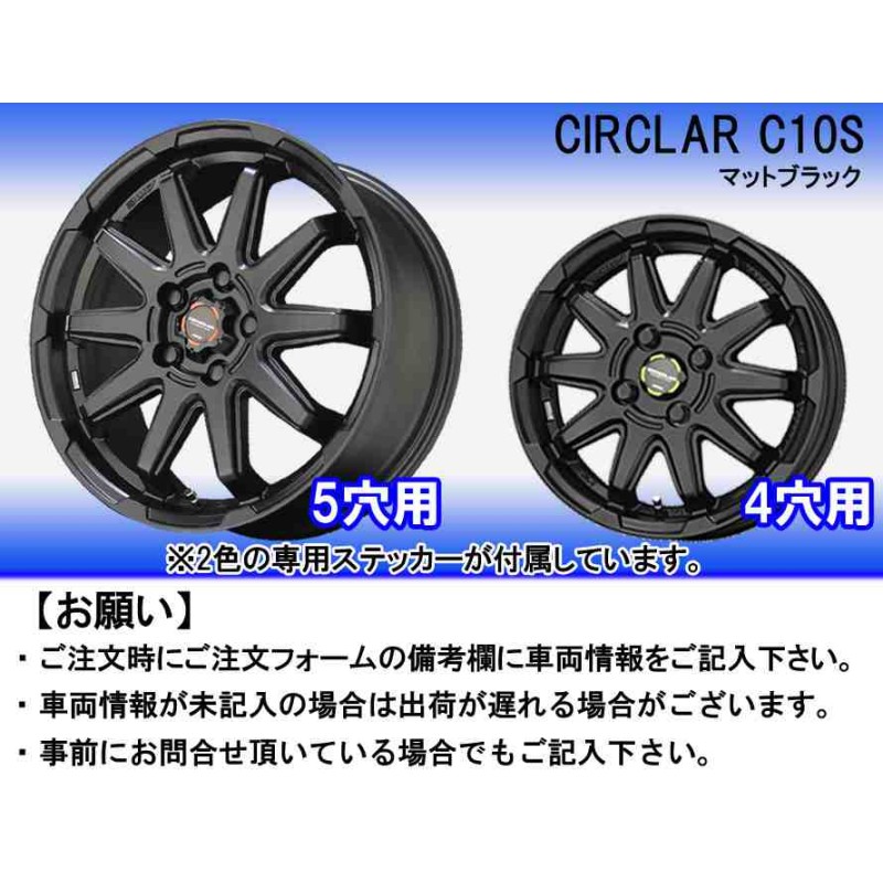 ハリアー 60系) 225/65R17 ヨコハマ アイスガードSUV G075 17インチ スタッドレスタイヤ ホイール 4本セット サーキュラー  C10S | LINEブランドカタログ