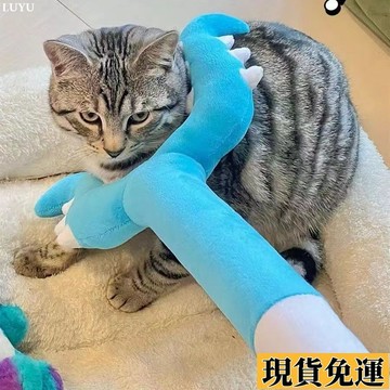 𝙻𝚞𝚢𝚞🚀限時免運新款毛絨討伐棒貓咪玩具吉伊卡哇小烏薩奇成人款抓貓70cm長