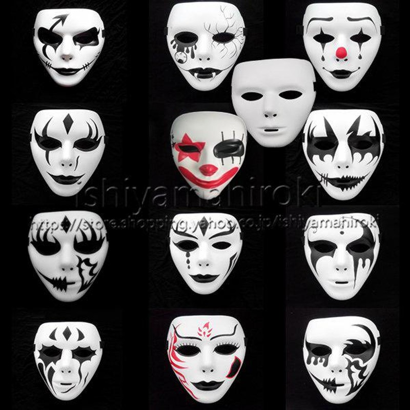 ピエロのお面 能面 お面 仮面 ピエロ 焼き物