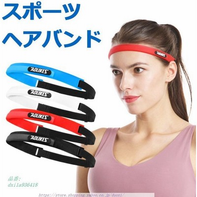 ヘアバンド スポーツの通販 4 807件の検索結果 Lineショッピング