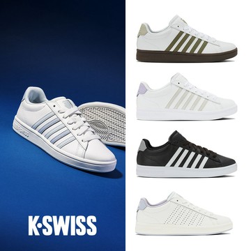 K-SWISS Court Tiebreak II Court Base II 時尚運動鞋 小白鞋 男女 多色任選