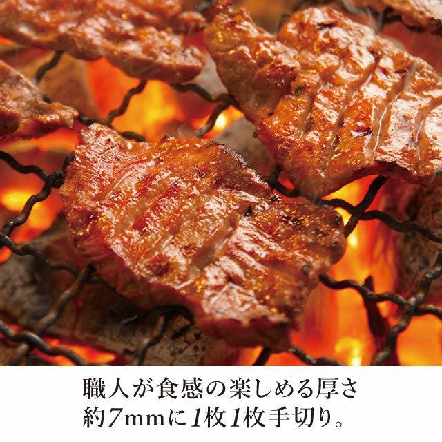 お歳暮 2023 ギフト 御歳暮 のし 肉 牛肉 厚切り牛タン セット 360g 仙台 焼肉 塩タン 取り寄せ タン先 宮城 杜の都 太助