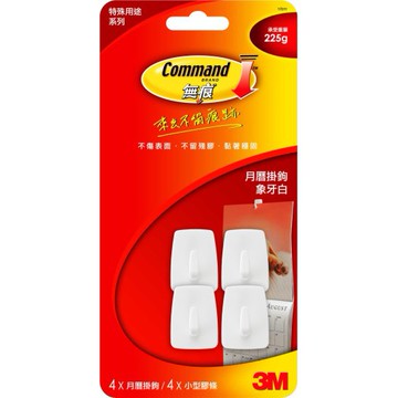 3M  17011無痕掛鉤