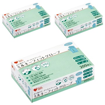 PLUS HEART 一次性塑膠手套 Fit 手套 70210 L 藍色  200個  3盒