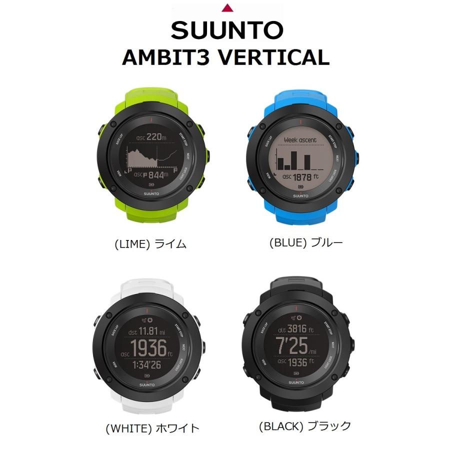 時計SUUNTO AMBIT3 VERTICAL BLACK - 腕時計(デジタル)