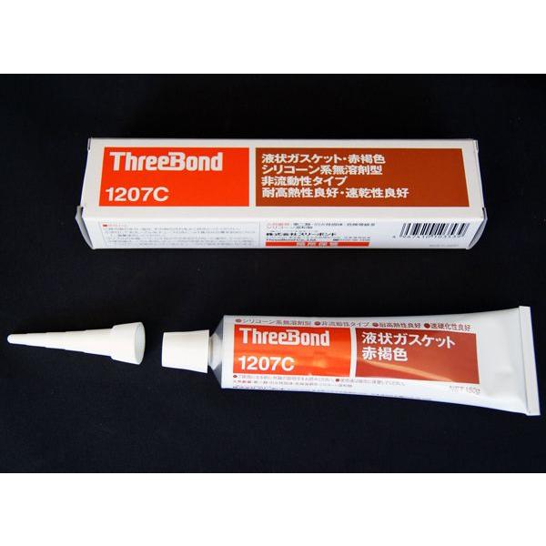de2ur1様専用】ThreeBond 1207F 150g×5本 ☆液状ガスケット