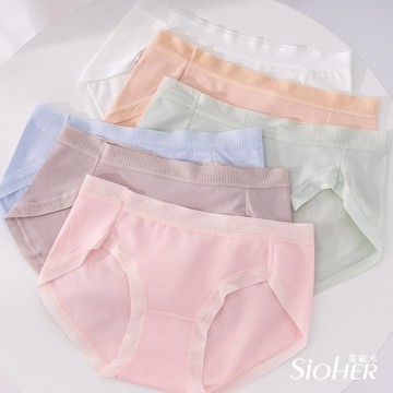 極致包臀長絨棉低腰內褲 M-2XL｜4件組(顏色隨機)｜SiOHER熹歐禾