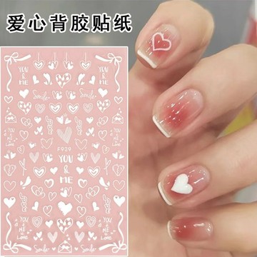 🎀台灣出貨🎀ins日系爆款美甲貼紙 黑白紅色愛心鏤空線條桃心英文3D指甲貼