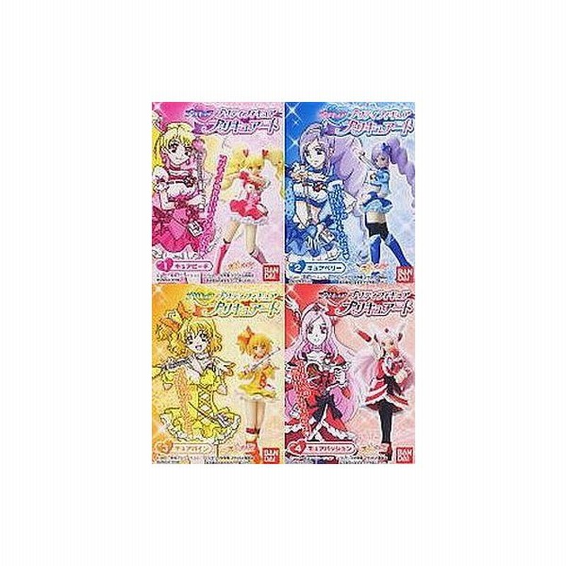 中古食玩 トレーディングフィギュア 全4種セット フレッシュプリキュア プリキュア プリティフィギュア プリキ 通販 Lineポイント最大0 5 Get Lineショッピング