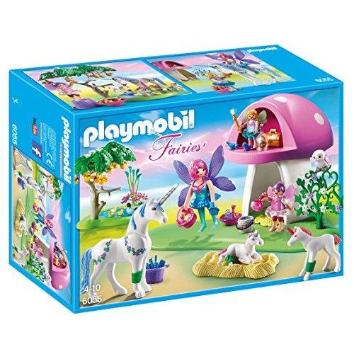 プレイモービル プレイモービル PLAYMOBIL? プレイモービル PLAYMOBIL