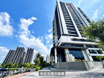 優質社區✨✨皇龍天澍-高樓精裝平車美宅✨✨｜台南市仁德區文孝路