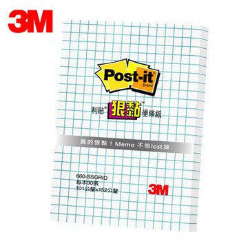 3M 利貼狠黏方格便條紙 660-SSGRID 白底藍格 / 本