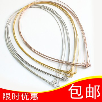 軟項圈蛇骨鏈S925純銀DIY手工配件鎖骨鏈女圓頸鏈進口銀鏈子項圈