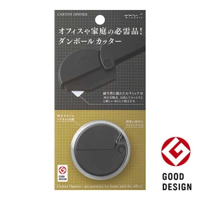 人気商品再入荷 （まとめ） 貝印カミソリ 丸刃 45mm5045JBL 1枚 〔×30