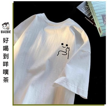 美式純棉短袖T恤男 復古潮流男裝 潮牌印花短袖 厚磅挺版剪裁 大學生潮流穿搭 夏季新款 街頭短袖 日常休閒百搭 短袖衣服