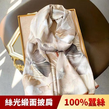 【I.Dear】100%蠶絲歐美圖騰印花緞面長絲巾披肩(立體花卉)現貨
