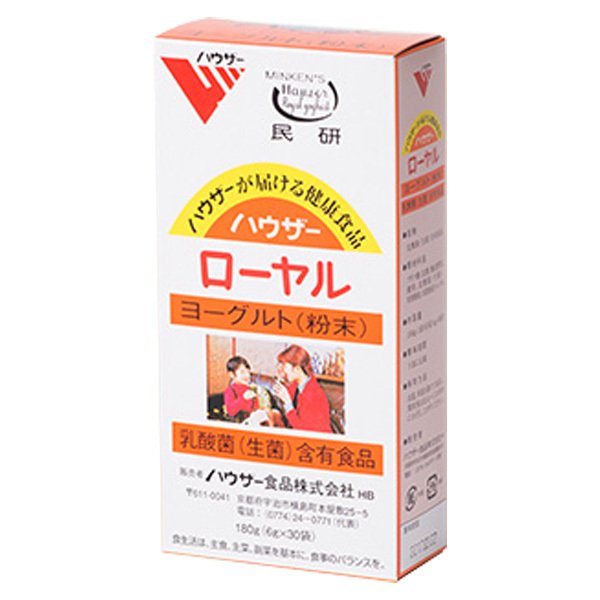 ローヤルヨーグルト（粉末）（180g） ハウザー食品