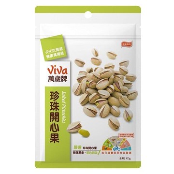 珍珠開心果100gx6包