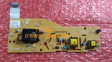 富士施樂M115W M118W P115B P118W  M115B M118Z M115FS高壓板