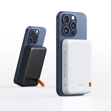 mcdodo麥多多 隱系列20w支架磁吸行動電源10000mah mc510