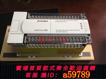 【全網低價 可打統編】 三菱FX2N-16MR-001 32MT 32MR 48MT 64MR 80MT 128MR-D-DS-ES/UL