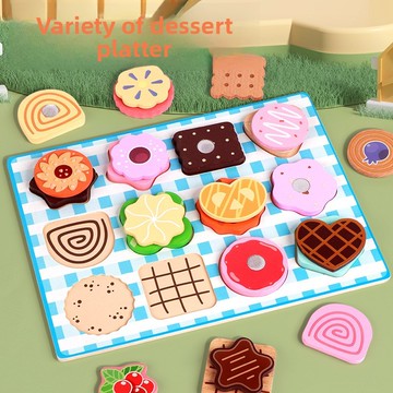 兒童仿真過家家 冰淇淋商店 百變甜品盤 早教益智廚房拼圖