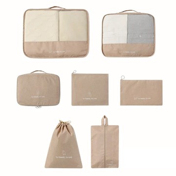 E.dot 旅行衣物收納袋 7件組 奶茶色 400g  衣物袋L(41 x 31 x 10cm  衣物袋M(34 x 28 x11cm)  束口袋(25.5 x 34cm)  鞋袋(20 x 33.5cm)   平口袋S(25.5 x 16cm)  平口袋M(26.5 x 22c