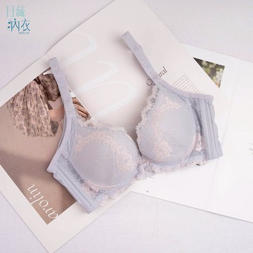 【日藏內衣】MIT異國風情 性感美背 低脊心舒適軟鋼圈內衣ＡＢＣ （粉膚、灰、黑）682