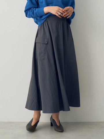 素面側口袋設計喇叭長裙(7A33L0L0900) - YECCA VECCA
