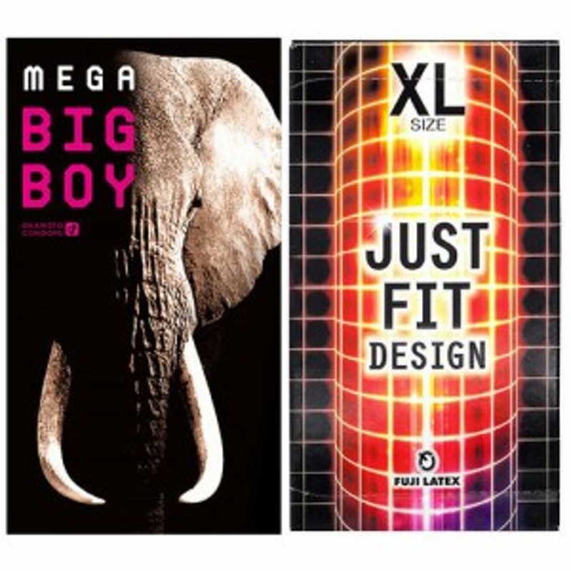 ◇【ネコポス】XLサイズスキンセット オカモト メガビッグボーイ(MEGA BIG BOY) + 不二ラテックス ジャストフィット(JUST FIT)  X-Large s 通販 LINEポイント最大10.0%GET | LINEショッピング