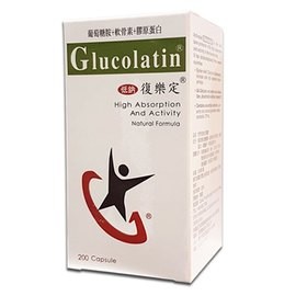 藤田鈣 GLUCOLATIN 復樂定膠囊(200顆/盒) 一盒 有加贈 杏懋 低鈉 (葡萄糖胺+軟骨素+膠原蛋白)