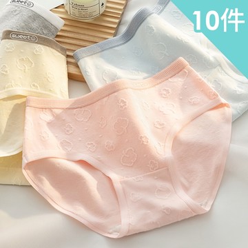 【enac 依奈川】日系雲朵嬰兒棉內褲/無痕內褲/女內褲 (超值10件組-隨機)