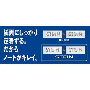 (まとめ) ぺんてる シャープ SHARP替芯 アイン シュタイン 0.7mm B C277-B 1個(40本) 〔×30セット〕