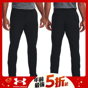 【UNDER ARMOUR】UA 男 高爾夫 錐形長褲_1377301-001