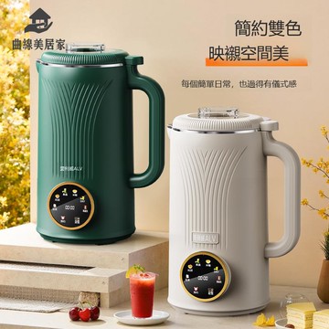 ALV愛利威豆漿機破壁機家用全自動免煮免過濾1-3-6人 多功能新款qxm9111