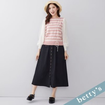 betty’s貝蒂思　 腰鬆緊排釦壓褶口袋長裙(黑色)