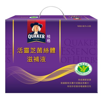 【蝦皮直營】桂格 活靈芝菌絲體滋補液 禮盒 60ml/瓶x30瓶 原廠直營官方正貨 國家健康食品 免疫調節認證