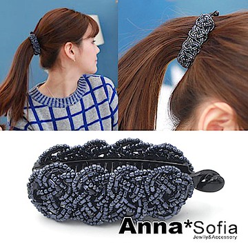 AnnaSofia 麻花米珠 中型豎夾馬尾夾髮夾(幕藍系)