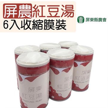 屏東縣農會 屏農紅豆湯-320g-6入-收縮裝 (1組 )